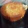 El cooksnap de Daniel Miguel cuando hizo Torta 80 golpes.