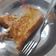 Cooksnap dari Evoleht river wardhana untuk resep Roti Panggang Teflon Piscok