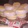 El cooksnap de Cristina Barolin cuando hizo Alfajores de maicena sin manteca super fácil.
