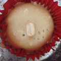 El cooksnap de Karina Torres cuando hizo Muffins de coco.