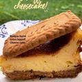 Cooksnap dari Raihan Beunot untuk resep Basque Burnt Cheesecake