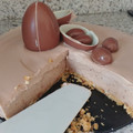 El cooksnap de sheila cuando hizo Tarta Kinder sin horno.