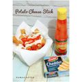 Cooksnap dari Pip Puspita untuk resep 3. Potato cheese stick #RabuBaru #BikinRamadanBerkesan