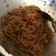 Cooksnap dari Ella untuk resep Mie goreng glosor pedas