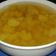 Cooksnap dari Rahmatika untuk resep Setup Nanas