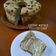 Cooksnap dari Fitria N untuk resep Coffee Marble Chiffon Cake