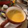 Cooksnap από Ioulia -Juliana. στη συνταγή Σούπα λαχανικών βελουτέ