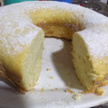 El cooksnap de Nati Diaz cuando hizo Torta de coco.