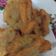 Cooksnap dari Rina Juwita untuk resep Ubi goreng ala abang gorengan