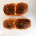 El cooksnap de marina cuando hizo Pan de molde de Ibán Yarza.
