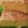 Cooksnap dari ice_juice untuk resep Prol Tape Panggang