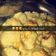 صورة من Rawabi Alodini، شاركها بعد تجربة وصفة كرات البطاطس بالكريمة 😋