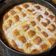 El cooksnap de Verónica Rivas Camacho cuando hizo Torta matera.