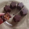 El cooksnap de Marianela cuando hizo Bombones de chocolate, con relleno de dulce de leche😋.