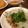 Cooksnap của Bò khi họ làm theo món Bánh ướt từ bánh tráng 😋😋