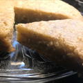 El cooksnap de Elizabeth cuando hizo Torta de banana🍌.