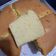 Cooksnap dari Fitria Nada untuk resep Lemon Chiffon Cake