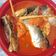 Cooksnap dari Fera Gultom untuk resep Pindang pedas ikan patin