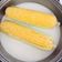 Cooksnap của minh! khi họ làm theo món Ngô luộc sữa tươi