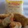 Cooksnap dari MakanMasak untuk resep NUGGET BIHUN SUPERIOR