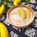 รูป Cooksnap ของ piya peipei เมื่อเขาทำ กล้วยบวชชีมะพร้าวอ่อน