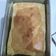 Cooksnap dari Mar Tini untuk resep Cheese Cake DEBM