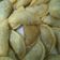 Cooksnap Nariza Wan ling semasa beliau membuat Karipap.
