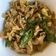 Cooksnap dari rina trias untuk resep Tumis Usus Ayam Cabe Hijau