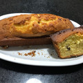 El cooksnap de verisblanco cuando hizo Budín de naranja con chips de chocolate.
