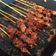 Cooksnap dari Nur Haida untuk resep Sate sapi bumbu kecap, empuk, enak dan cepat