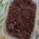 Cooksnap dari Ery untuk resep Isian Kacang Merah (Resep Baru)