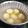 Mamta Sahu का कुकस्नैप जब उन्होंने रसगुल्ला (Rasgulla recipe in Hindi) बनाया था।