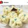 Cooksnap dari divapus untuk resep Bakpao Isi Ayam