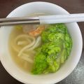 Be 的 #180 餛飩湯麵 cooksnap