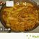 صورة من ام سيدرة، شاركها بعد تجربة وصفة معكرونة 🍝