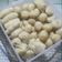 Cooksnap dari Siti Fatima Bahari untuk resep Pempek Tanpa Ikan Anti Gagal