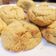 รูป Cooksnap ของ Waroonjit Phetwong เมื่อเขาทำ Keto scones
