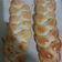 El cooksnap de Rossy Caballero cuando hizo Trenzas dulces.