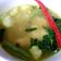 Cooksnap dari Arun Smieszek untuk resep Pindang patin khas lampung