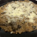 El cooksnap de bernii 1 cuando hizo Risotto de arroz yamaní y zapallo con champignones.