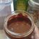 Cooksnap dari Lusy untuk resep Nottela