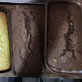 El cooksnap de Gablihuen cuando hizo Budín marmolado casero.