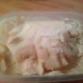El cooksnap de Gloria VecMer cuando hizo Helado artesanal de yogur y plátano.