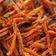 Cooksnap de Takako Kotake sur la recette Frites de carottes