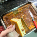 El cooksnap de Belén Fernández cuando hizo Torta de fiambre con masa licuada.