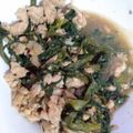 Cooksnap dari mega.ms untuk resep Cah kangkung terasi