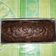 Cooksnap dari Suci Yuni untuk resep Bolu kukus coklat tepung ketan putih