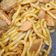Cooksnap dari Dina untuk resep Yaki Udon (fried udon) #japanese🇯🇵