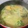 Cooksnap dari Vivo Duos untuk resep Gurame Kemangi Kuah Kuning