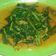 Cooksnap dari Selfiani Afandy untuk resep Tumis kangkung terasi (Pedess)